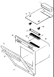 Une figure unique qui représente un dessin illustrant l'invention.